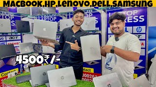 4500₹ Laptop  Second Hand Laptop In cheapest Price  laptop In Ranchi [upl. by Maighdiln]