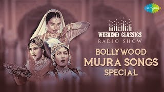 Weekend Classic Radio Show  Bollywood Mujra Songs Special  Pyar Kiya To Darna Kya  SalameIshq [upl. by Derag323]