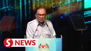 Throw casino fake news culprits in jail says Anwar [upl. by Baiel811]