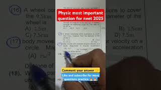 Physic CM most important questions for neet 2025 [upl. by Ready]