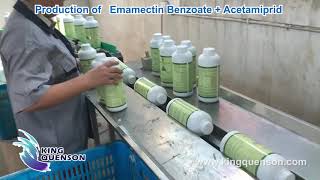 Emamectin benzoate  Acetamiprid [upl. by Mei]