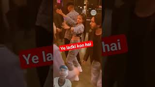 Hani Singh ke gane dance karte hue ladki viral Hui [upl. by Tandy]