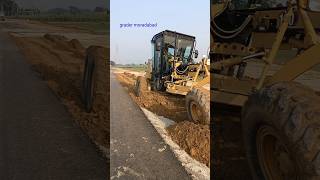 Soil gradation youtubeshorts catequipment excavator grader moradabad constructionequipment [upl. by Arinaj773]