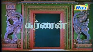 Karnan rewind tamilmovie sivajiganesan [upl. by Enawd]