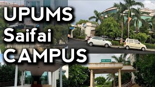 UPUMS Saifai Campus Uttar Pradesh University Of medical Science Saifai vlog mbbs [upl. by Ahens]