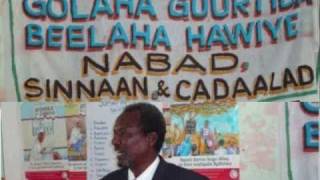 Sheikh Ciise Axmed Dalabey Gudoomiyaha Galaha Guurtada Hawiye [upl. by Jesh528]