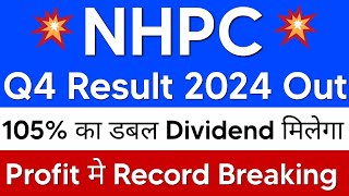 NHPC Q4 Result 2024 Out🚨nhpc share news  nhpc share latest news [upl. by Matland]