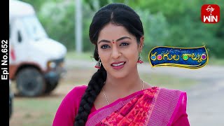 Rangula Ratnam  16th December 2023  Full Episode No 652  ETV Telugu [upl. by Attenhoj277]