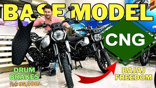 🔥CNG का तेहेलका😱 Bajaj freedom 125 cng  Bajaj cng bike  Bajaj freedom bike  cng bike bajaj 2024 [upl. by Laicram]