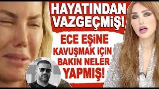 Seren Serengilden şoke eden Ece Erken açıklaması Kocasının 40ını göremeyebilir [upl. by Ama747]