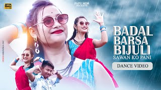 Badal Barsa Bijuli  Sawan ko pani  Cover by Papu Puja  Instagram trending song dance [upl. by Territus]