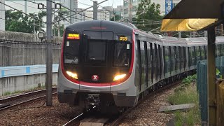 首次坐到TS93 QTrain 港島線 ISL QTrain A785A786 杏花邨➡️香港大學 [upl. by Aicala450]