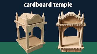 cardboard temple making cardboard temple ideas [upl. by Ainoda815]