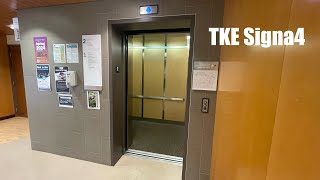 Epic Motor Nice ThyssenKrupp Oildraulic Elevator  TriC Westshore Campus  Westlake OH [upl. by Darbie767]