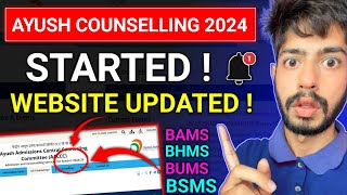 Ayush Counselling 2024 Date  AACCC Counselling 2024  Website Updated  NEET Counselling 2024 Date [upl. by Gnok]