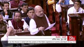 Minister Amit Shahs Reply  The Jammu and Kashmir Reorganisation Bill 2019 [upl. by Rhoads415]