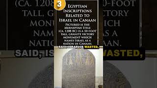 Egyptian Inscriptions Joshua Discovery 3 archaeology bible jesus jesuschrist [upl. by Schargel]