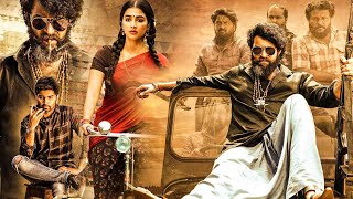 Varun Tej amp Pooja Hegde Tamil Super Hit Full Movie  Atharvaa  Mirnalini Ravi  Kollywood Multiplex [upl. by Halihs]