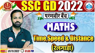 Train  Time Speed amp Distance in Maths  SSC GD Maths 64  SSC GD Exam 2022  Maths By Deepak Sir [upl. by Eenert]