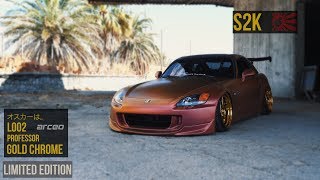 HONDA S2000  ARCEO Professor L002 GOLD EDITION 4K Chapter1 [upl. by Annazus]