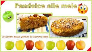 Pandolce alle mele senza glutine [upl. by Birdella]