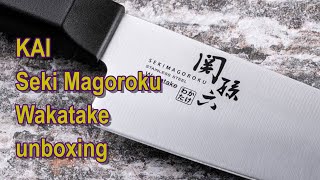 KAI Seki Magoroku Wakatake nĂłĹź szefa kuchni unboxing [upl. by Dermott719]