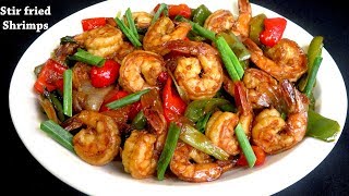 Honey stir fried shrimps with garlic and onions [upl. by Aleck]