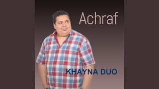 Khayna feat Soumaya Hathroubi [upl. by Rennoc]