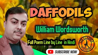 THE DAFFODILS  WILLIAM WORDSWORTH thedaffodilssem5englishhonours LearnEnglishEasilyAKPathak [upl. by Garrison]