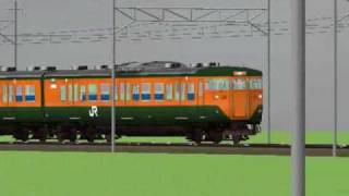 Railsim JR東日本車両 113系・103系・E231系 [upl. by Nitsrek]