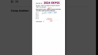 2024 EKPSS ORTAOKUL MATEMATÄ°K 11soru [upl. by Thorman]