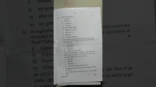 rgpv diploma first semester question paper polytechnic bhopal 2024 25 subscribe channel new rgpv [upl. by Amsirahc]