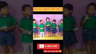 Shanvi मुझसे लंबी क्यों है 😎  toyfull shanvi shorts toyfullshanvi RhythmVeronica [upl. by Amato]