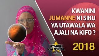 Kwanini Jumanne ni siku ya utawala wa Ajali na Kifo S01EP20  Utabiri wa Nyota na Mnajimu Kuluthum [upl. by Inot]