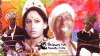 Charandas Chor full comedy movie based on a folk drama starring Smita Patil [upl. by Norahc]