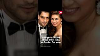 Vivian Dsena ki 1st wife Vehbiz ko apni pehli shadi ko lekar society ne kiya zaleel vivandsena [upl. by Mor]