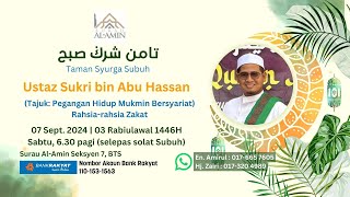 Rahsiarahsia Zakat Kitab Pegangan Hidup Mukmin Bersyariat Ustaz Sukri Abu Hassan [upl. by Negah811]