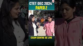 CTET DEC EXAM ANALYSIS 2024  Student’s Feedback teachersadda247 ctetadda247 ctetexamanswerkey [upl. by Ajnin]