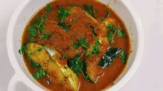 Indian Basa FishPengasius Fish Curry Recipe Easy to Make Fish Curry मछली का सालन [upl. by Jamnis]