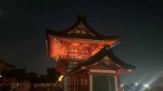 Fushimi Inari Taisha Kyoto [upl. by Ericka]