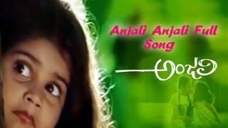 Anjali Anjali Full song  Anjali Movie  Raghuvaran Revathi [upl. by Elaine515]