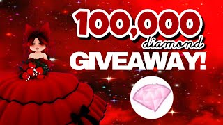 100000 Diamond GIVEAWAY in Royale High 2024  Royale High Giveaways [upl. by Olnay]