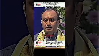 Vinash kaal Viprit Buddhi  Great Expalination by Shri Sudhanshu Trivedi Ramayan trendingshorts [upl. by Yztim]