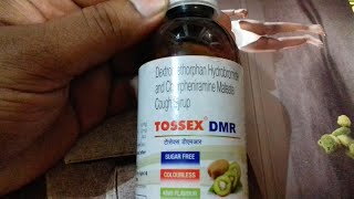 TOSSEX  DMR Cough Syrup  Use  Doages  Side Effect  Compostion  Full Hindi Reviews [upl. by Aicelf]