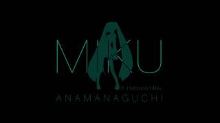 Anamanaguchi  Miku ft Hatsune Miku Lyric Video [upl. by Bartolemo528]