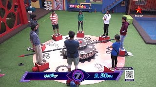 BiggBossTelugu7 Promo Day 86  Wheel Challenge Decides the First Finalist of The Season  StarMaa [upl. by Munn55]