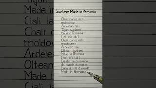 ionut cercel suntem made in romania lyrics ionutcercel lyrics [upl. by Mikel]