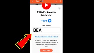 PROVEN Amazon Methods Cats Video Code  Proven Amazon Methods cats video code today [upl. by Waldemar21]