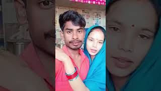 ek bechaini si hulchul hai sinefunnyclips song shortvideo ❤️👆 [upl. by Hedwiga880]