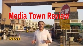 Media Town Rawlpindi  Media Town Visit And Review  Media Town Prices [upl. by Canning]